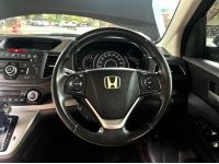 Honda CR-V 2.0E AT ปี2013 (ฟรีดาวน์) รูปที่ 11